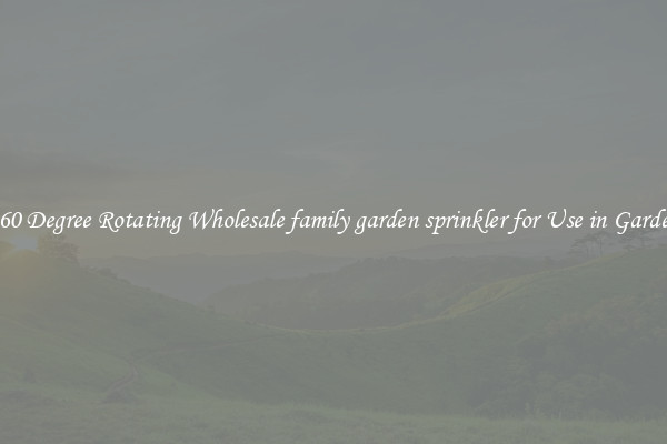 360 Degree Rotating Wholesale family garden sprinkler for Use in Garden